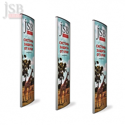 АМ противокражное оборудование с металлодетектором JSB Fortus Dexilon Split